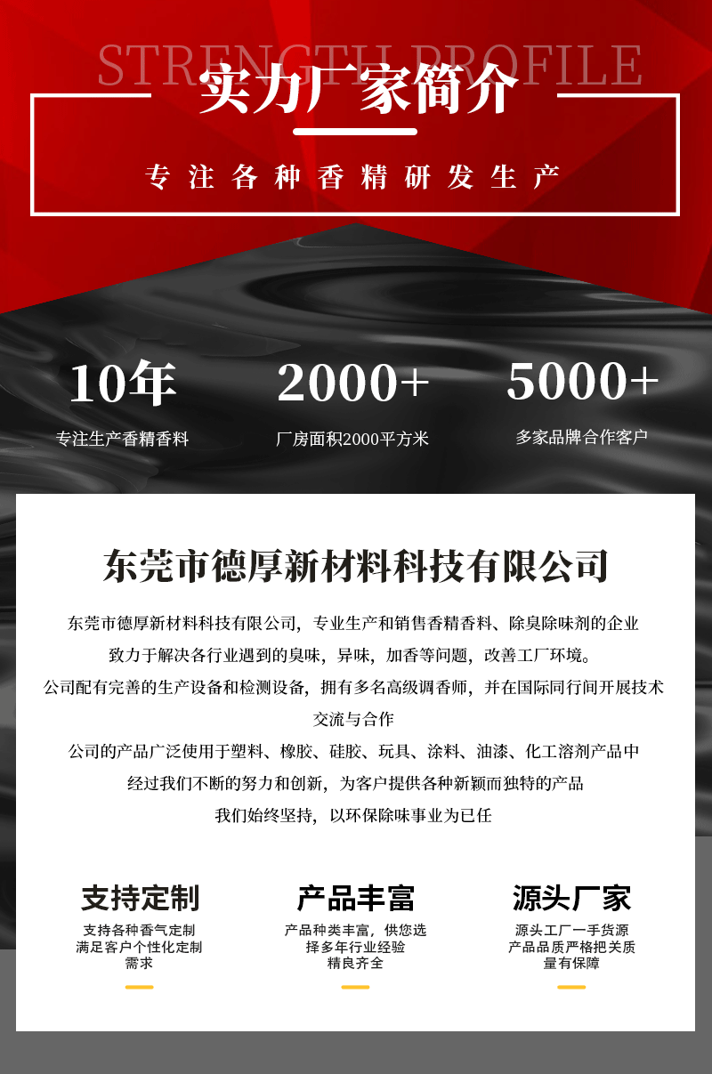 詳情-新_09.gif
